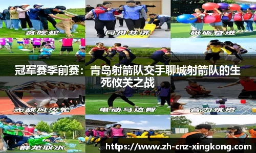 星空体育登录入口