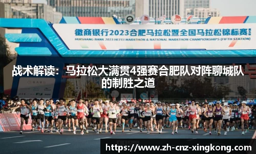 星空体育官方网站