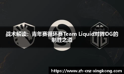 星空体育登录入口