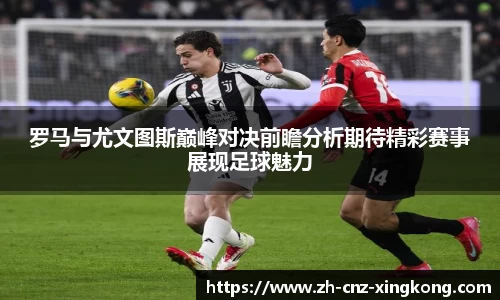 星空体育登录入口